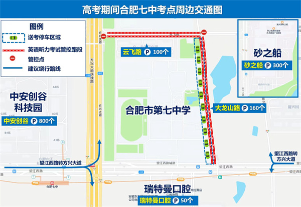 微信图片_20250605161427.jpg 微信图片_20250605161427.jpg