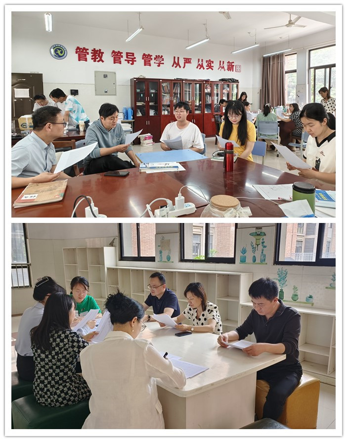 学情分析_副本.jpg 学情分析_副本.jpg