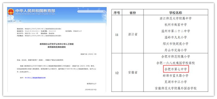 initpintu_副本.jpg initpintu_副本.jpg