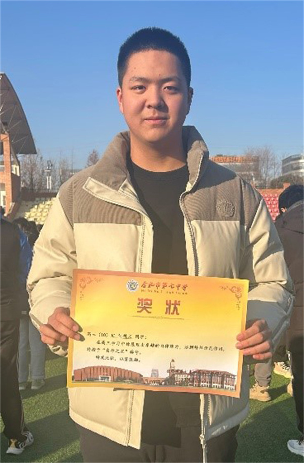 致谢luck18平台(图1)