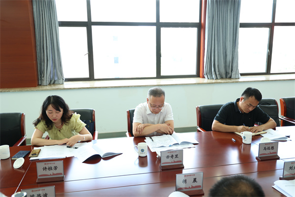 luck18平台党委召开市委巡察整改专题民主生活会(图3) luck18平台党委召开市委巡察整改专题民主生活会(图3)