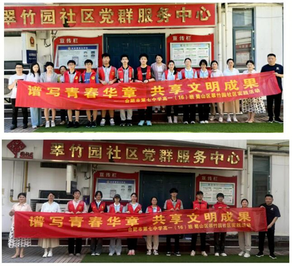 QQ截图20250820184354.jpg QQ截图20250820184354.jpg