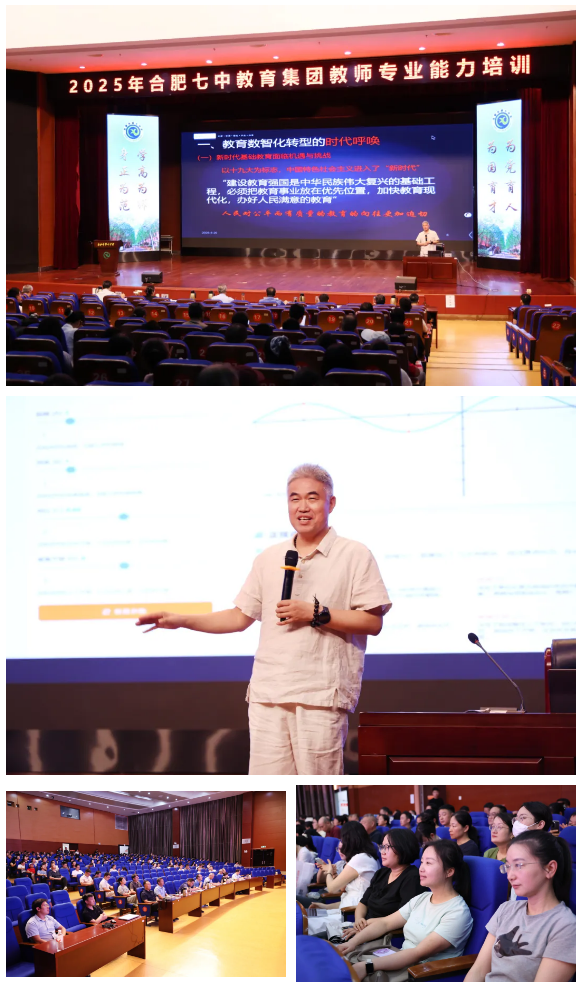 QQ截图20250821183202.png
