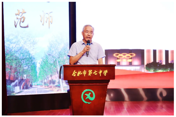 QQ截图20250821183136.png