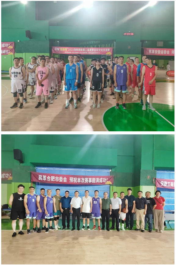 QQ截图20250825164112.png QQ截图20250825164112.png