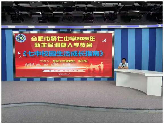 QQ截图20250827151435.png