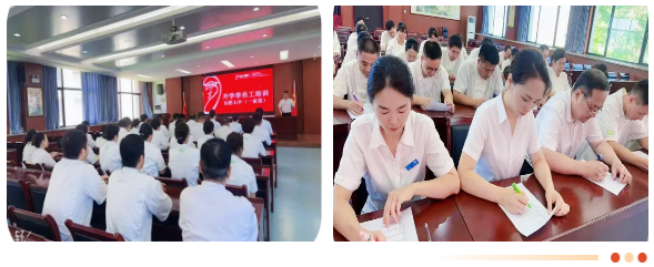 QQ截图20250827100148.png QQ截图20250827100148.png