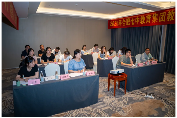 QQ截图20250827152825.png QQ截图20250827152825.png
