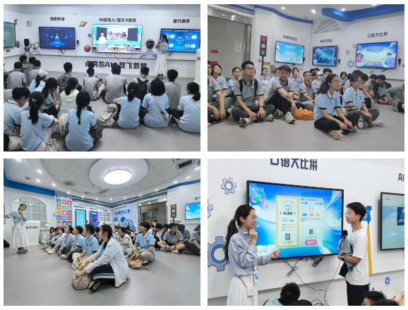 QQ截图20250828113228.png