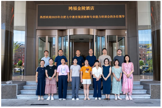 QQ截图20250901111908.png QQ截图20250901111908.png
