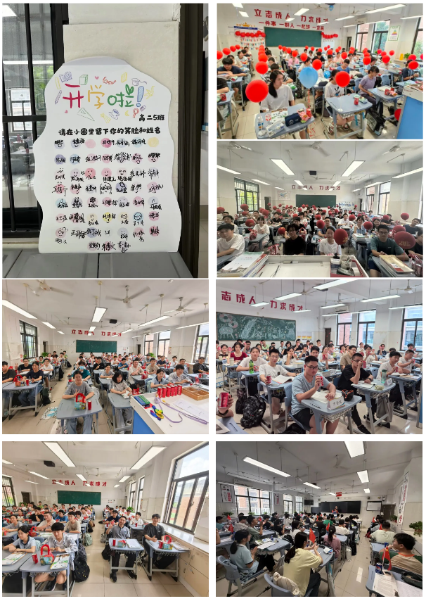 QQ截图20250902150656.png QQ截图20250902150656.png