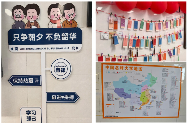 QQ截图20250902150715.png QQ截图20250902150715.png