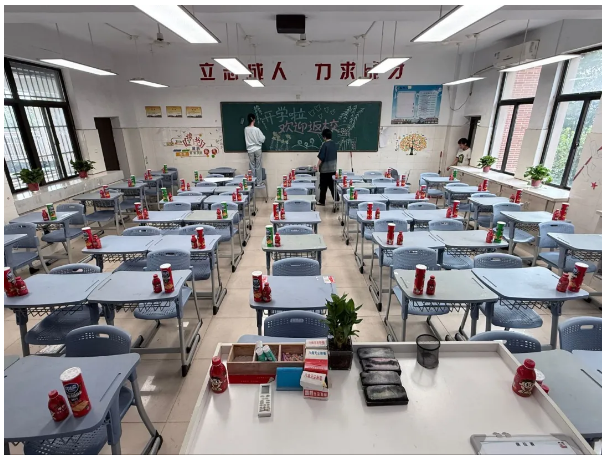 QQ截图20250902150728.png QQ截图20250902150728.png