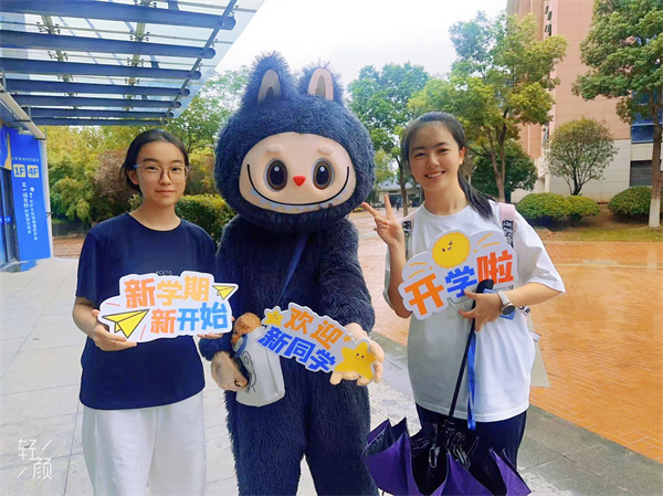 双餐厅迎新活动2.jpg 双餐厅迎新活动2.jpg