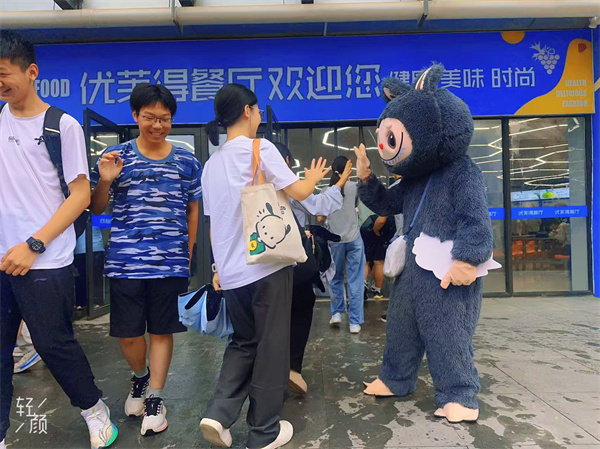 双餐厅迎新活动4.jpg 双餐厅迎新活动4.jpg