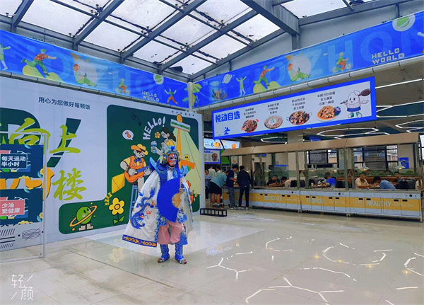 双餐厅迎新活动1.jpg 双餐厅迎新活动1.jpg