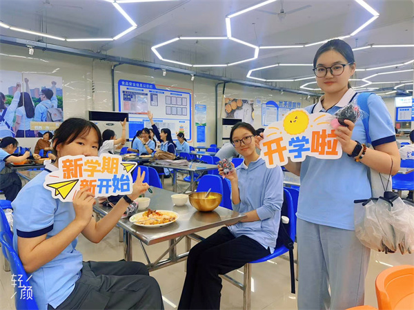 双餐厅迎新活动3.jpg 双餐厅迎新活动3.jpg