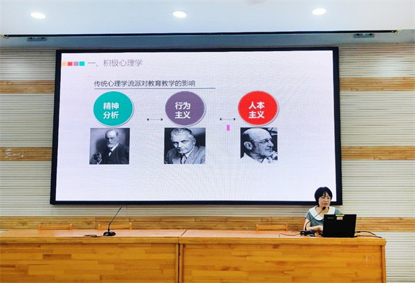 高二年级教师会2.jpg 高二年级教师会2.jpg