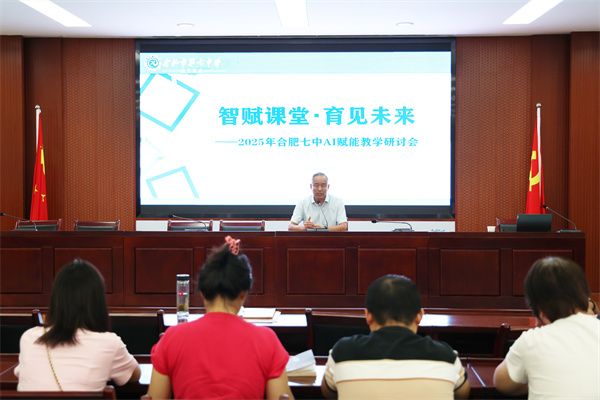 梁昌波校长.jpg 梁昌波校长.jpg