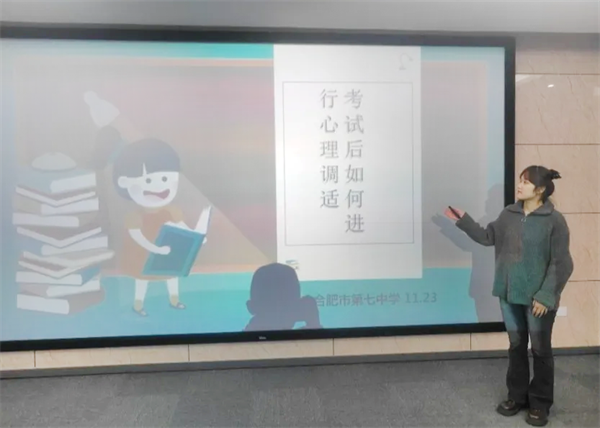 一堂好课|luck18平台，来一场从心开始的温暖奔赴(图5)