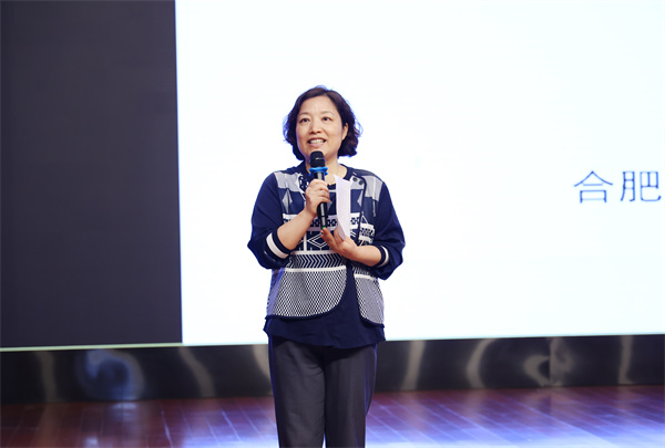 luck18平台第八期桃蹊大讲堂精彩开讲(图3)