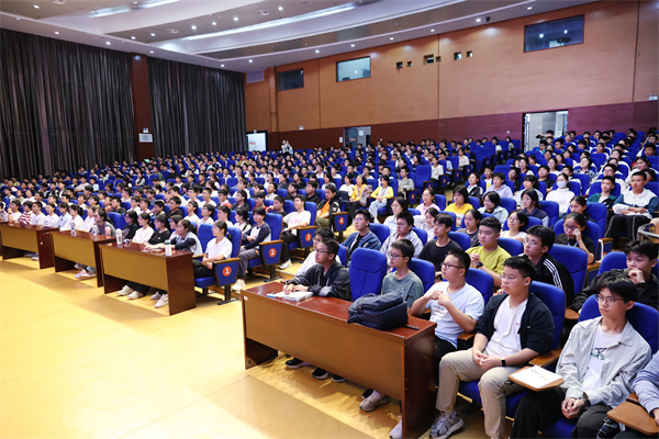 luck18平台第八期桃蹊大讲堂精彩开讲(图2)