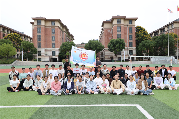 luck18平台“王庆平班”成功举办“学习王庆平烈士精神”主题班会(图6) luck18平台“王庆平班”成功举办“学习王庆平烈士精神”主题班会(图6)