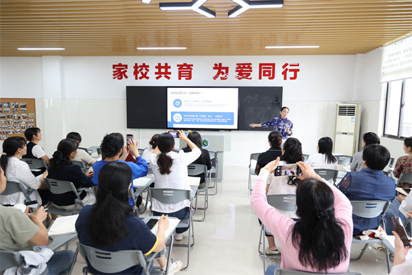 宿舍管理不“头疼”!luck18平台专项培训让生活老师变身“沟通达人”(图1) 宿舍管理不“头疼”!luck18平台专项培训让生活老师变身“沟通达人”(图1)