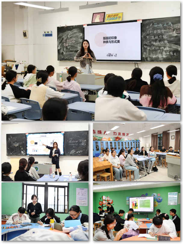 luck18平台校本选修课程助力“七宝”多元成长(图2) luck18平台校本选修课程助力“七宝”多元成长(图2)