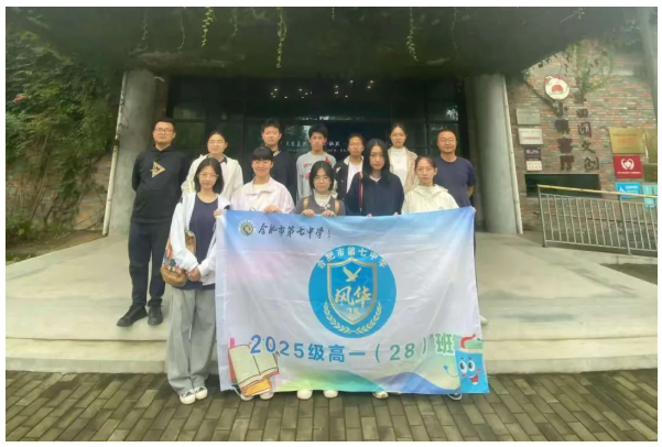 在马郢，上一堂“脚下有泥”的青春思政课