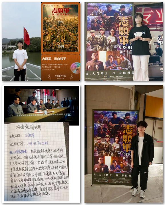 QQ截图20251010152558.png QQ截图20251010152558.png