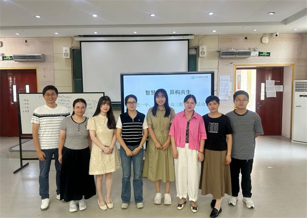 化学合影.jpg 化学合影.jpg