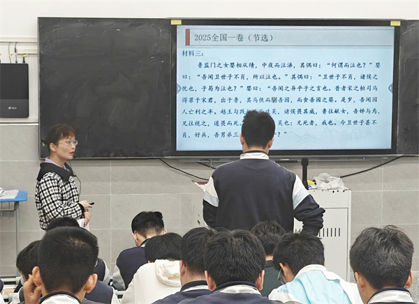 语文1.jpg 语文1.jpg