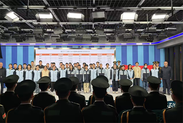 微信图片_20251021130637_2105_186.jpg 微信图片_20251021130637_2105_186.jpg