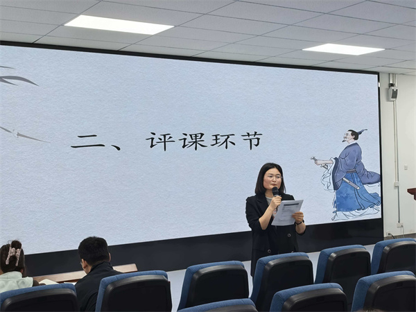 陈银银自评.jpg 陈银银自评.jpg