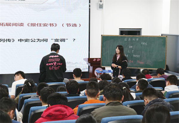 汪可欣上课.png 汪可欣上课.png