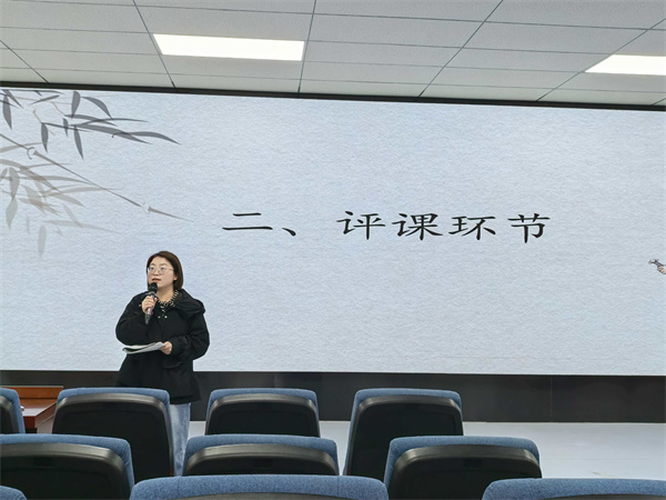 luck18平台肖洋评课.jpg luck18平台肖洋评课.jpg