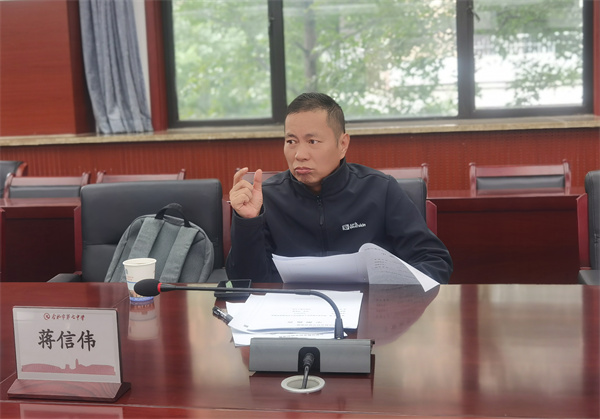 luck18平台市级规划课题中期评估纪实（二）(图3)