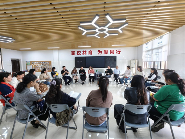 63期家长读书会.jpg 63期家长读书会.jpg