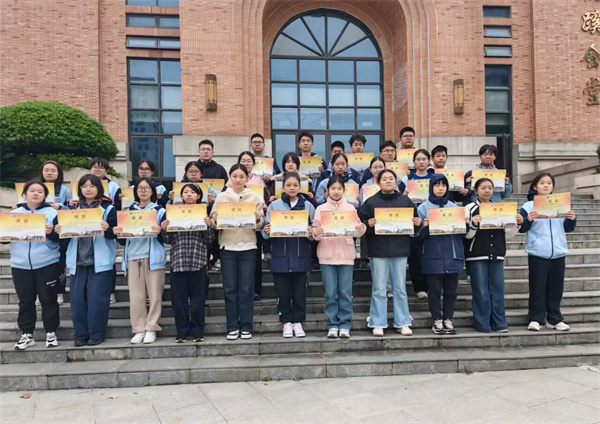 微信图片_20251021130628_2104_186.jpg 微信图片_20251021130628_2104_186.jpg