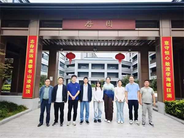 物理学科:同课异构树示范,学习借鉴增动能(图1) 物理学科:同课异构树示范,学习借鉴增动能(图1)