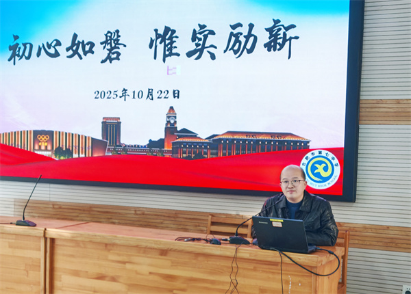 luck18平台高二年级召开第三次全体教师会暨学情分析会(图2)