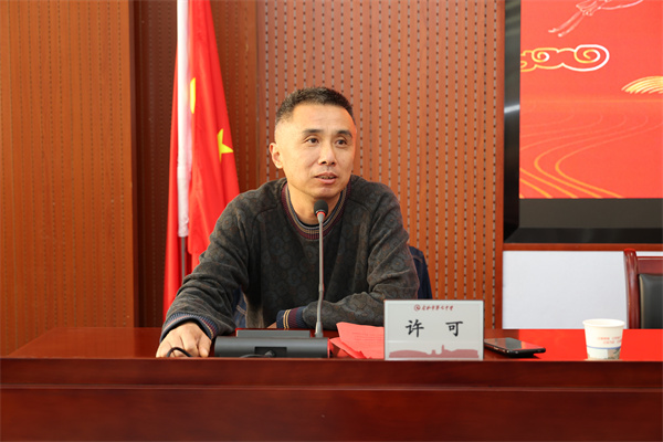 luck18平台为退休寿星老教师暖心庆生(图10) luck18平台为退休寿星老教师暖心庆生(图10)