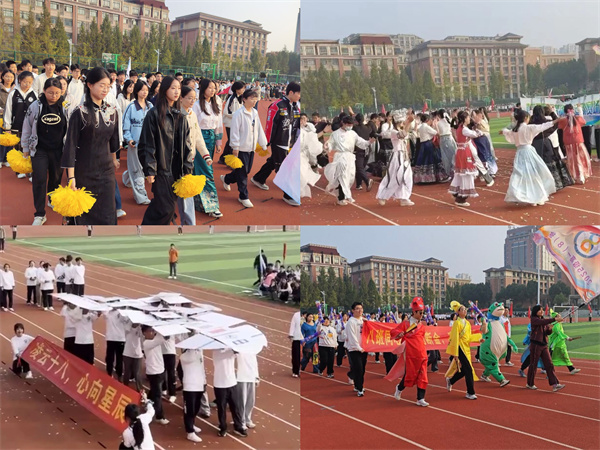 运动会总结表彰主题班会温情落幕——比金牌更闪耀的,是那颗为集体而战的心(图2) 运动会总结表彰主题班会温情落幕——比金牌更闪耀的,是那颗为集体而战的心(图2)