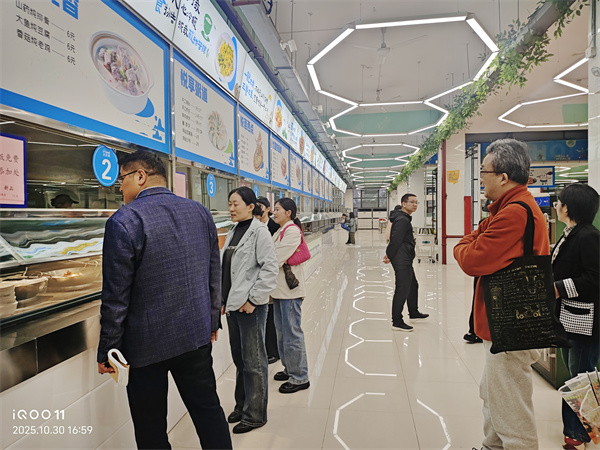 luck18平台膳食委员会召开专题会议(图3)