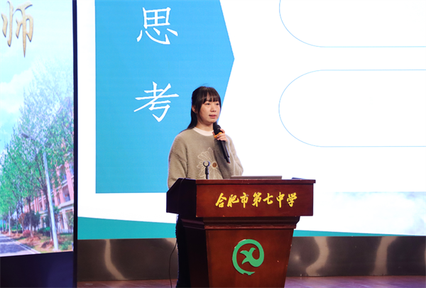 luck18平台第48期团校第四讲开课(图2) luck18平台第48期团校第四讲开课(图2)