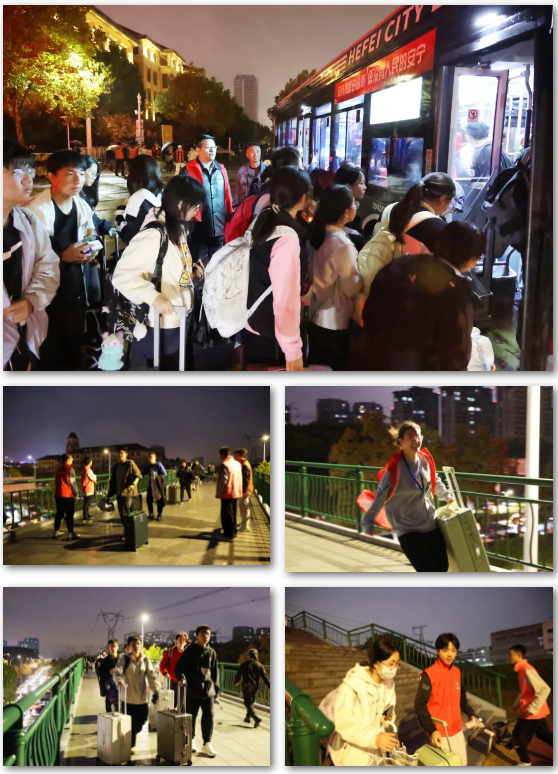 QQ截图20251110145738.png QQ截图20251110145738.png