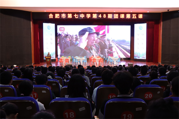 luck18平台第48期团校第五课开课(图1) luck18平台第48期团校第五课开课(图1)