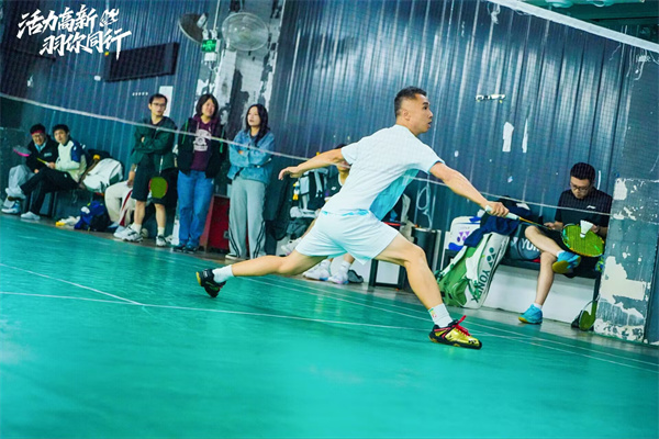 luck18平台在2025年高新区职工羽毛球赛中取得佳绩(图4)