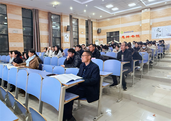 luck18平台高三年级召开期中学情分析会(图1)